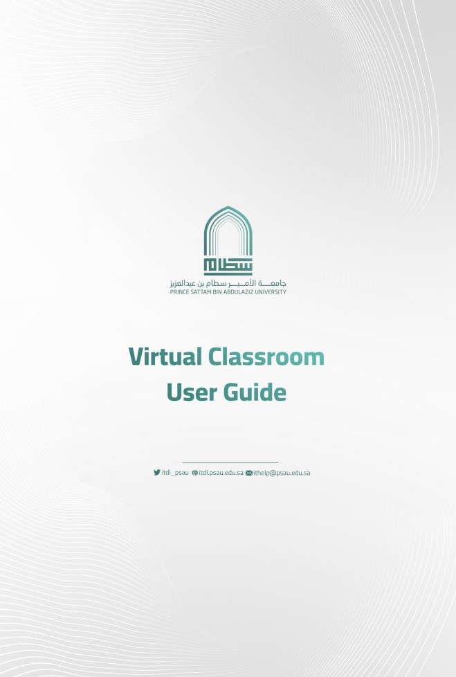 Virtual Classroom User Guide 1