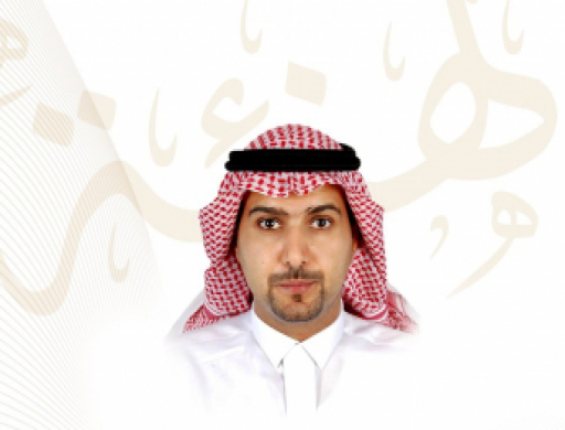 Appointing Dr. Youssef Al-Harbi as Vice-Dean for e-Learning
